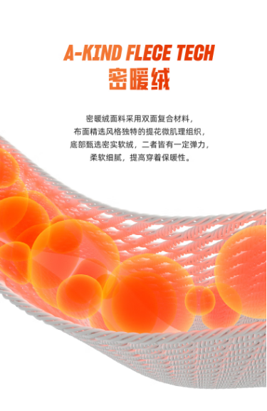 微信截图_20221102150726.png