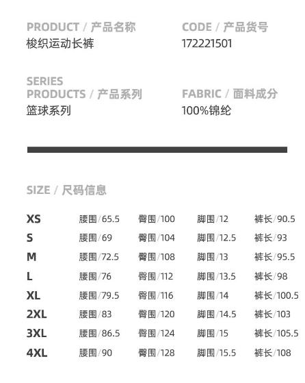 微信截图_20221103110541.png
